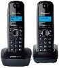 Радиотелефон Panasonic KX-TG1612RUH , DECT, с опред.номера, доп.трубка, черно-серый