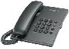 Телефон Panasonic  KX-TS2350RUT , титан