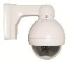 Камера видеонаблюдения Q-Cam  QM-220K (CCD, цвет., 1/4 , 0.001люкс, 480ТВЛ, пылезащищенная, влагозащищенная)
