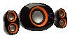 Акустическая система стерео 2.1 Jetbalance JB-410 черные с оранжевым (14W+2*7W)